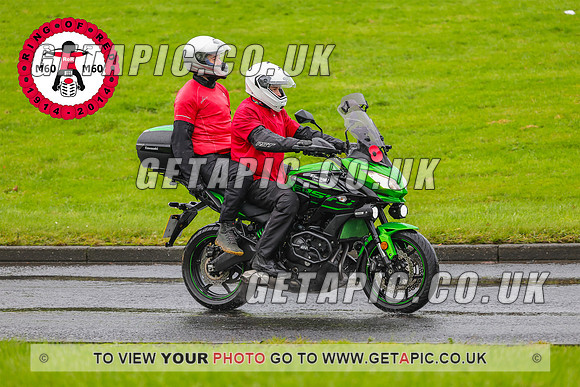 PR2311-5821_LOGO_ON_PHOTO