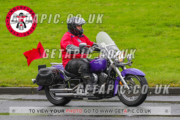 PR2311-5823-C_LOGO_ON_PHOTO