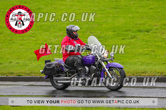 PR2311-5823_LOGO_ON_PHOTO