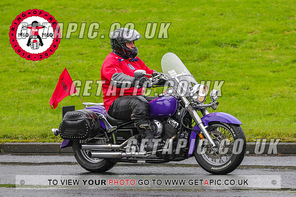 PR2311-5824-C_LOGO_ON_PHOTO
