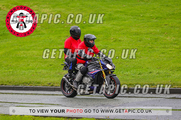 PR2311-5825_LOGO_ON_PHOTO