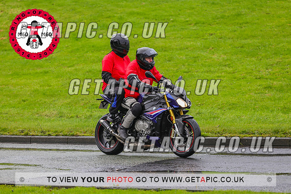 PR2311-5826_LOGO_ON_PHOTO