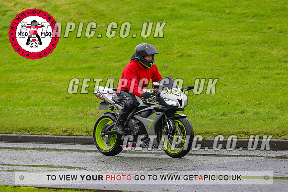 PR2311-5832_LOGO_ON_PHOTO
