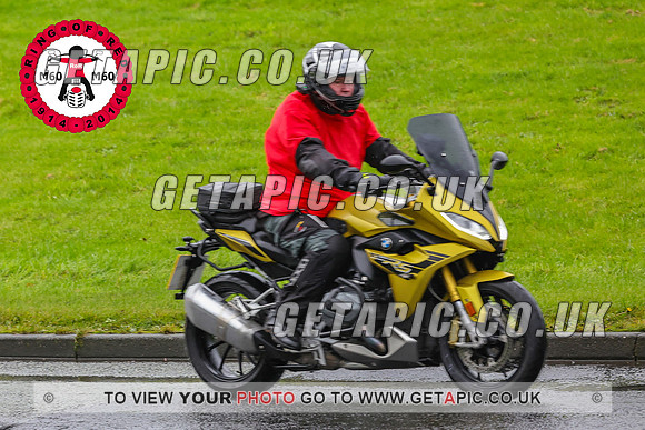 PR2311-5843-C_LOGO_ON_PHOTO
