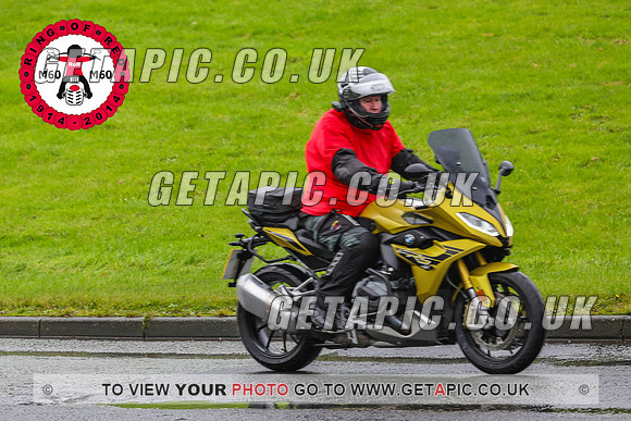 PR2311-5843_LOGO_ON_PHOTO