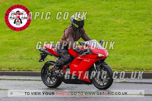 PR2311-5845-C_LOGO_ON_PHOTO