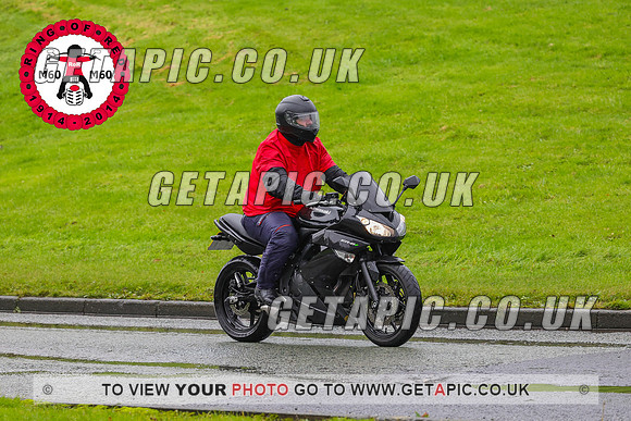 PR2311-5849_LOGO_ON_PHOTO