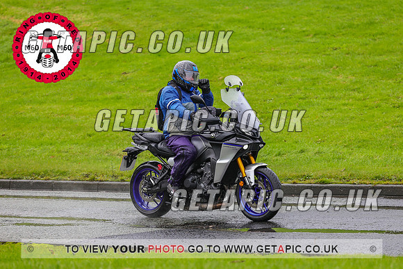 PR2311-5853_LOGO_ON_PHOTO