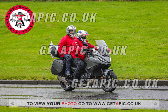 PR2311-5855_LOGO_ON_PHOTO