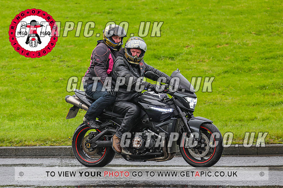 PR2311-5864-C_LOGO_ON_PHOTO