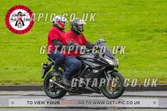 PR2311-5865-C_LOGO_ON_PHOTO