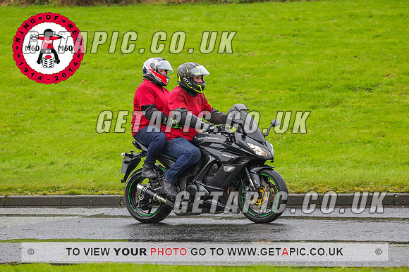 PR2311-5865_LOGO_ON_PHOTO