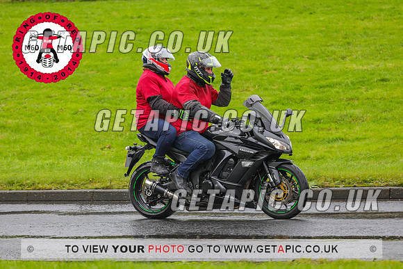 PR2311-5867_LOGO_ON_PHOTO