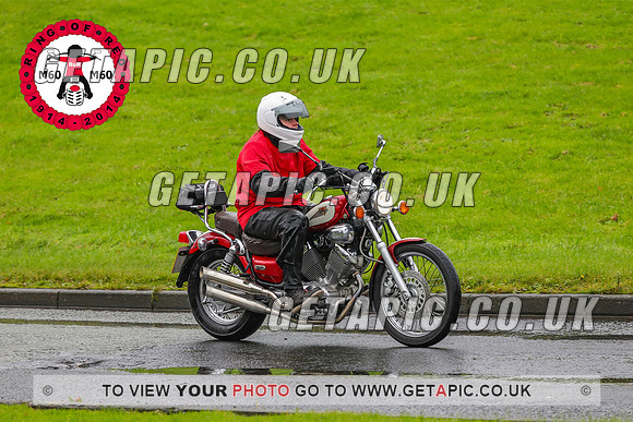 PR2311-5868_LOGO_ON_PHOTO