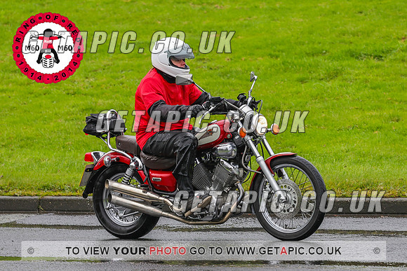 PR2311-5870-C_LOGO_ON_PHOTO