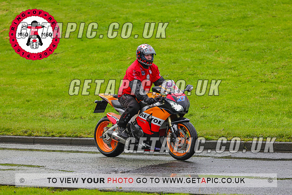 PR2311-5871_LOGO_ON_PHOTO