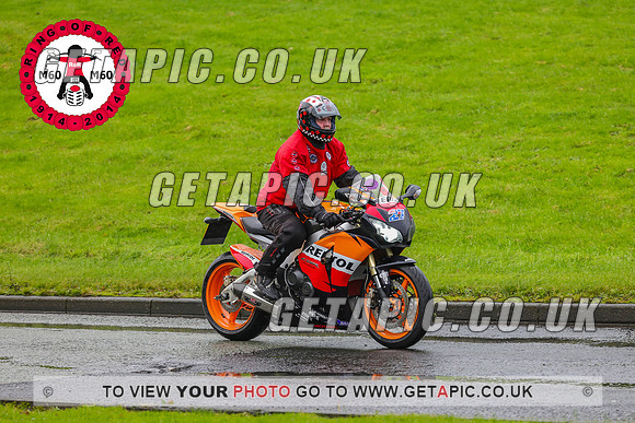 PR2311-5872_LOGO_ON_PHOTO