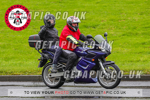 PR2311-5877-C_LOGO_ON_PHOTO