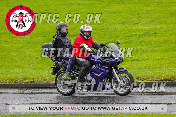 PR2311-5878_LOGO_ON_PHOTO