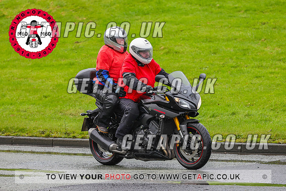 PR2311-5879-C_LOGO_ON_PHOTO
