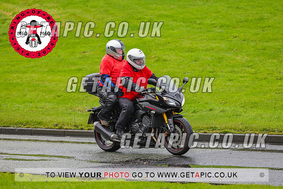PR2311-5879_LOGO_ON_PHOTO