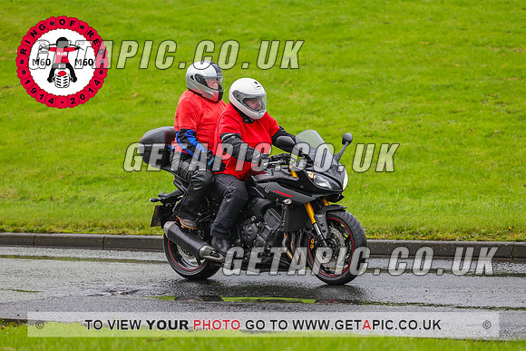 PR2311-5881_LOGO_ON_PHOTO
