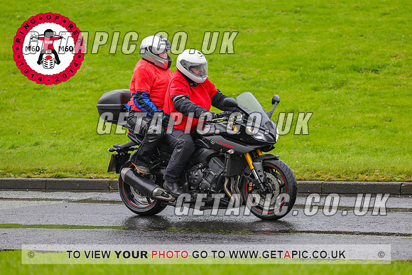 PR2311-5882_LOGO_ON_PHOTO