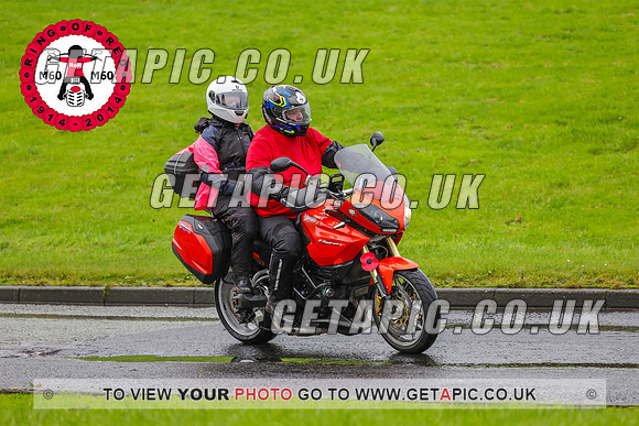 PR2311-5885_LOGO_ON_PHOTO