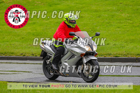 PR2311-5887-C_LOGO_ON_PHOTO