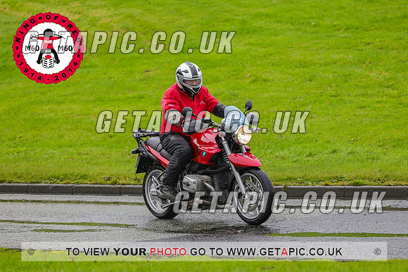 PR2311-5890_LOGO_ON_PHOTO