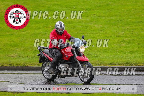 PR2311-5892_LOGO_ON_PHOTO