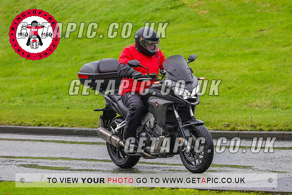 PR2311-5900-C_LOGO_ON_PHOTO