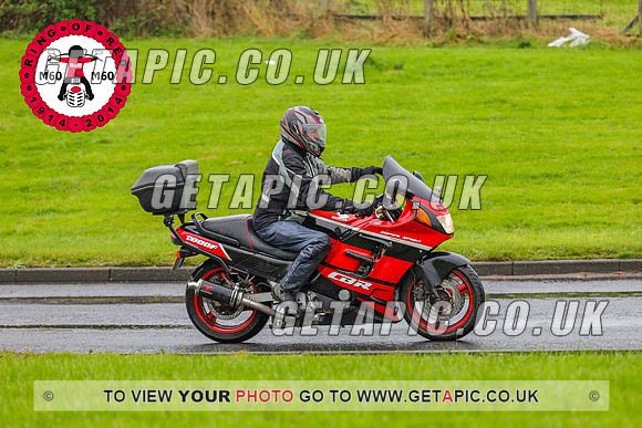 PR2311-5916_LOGO_ON_PHOTO