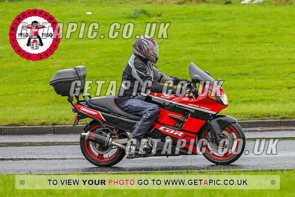 PR2311-5917-C_LOGO_ON_PHOTO