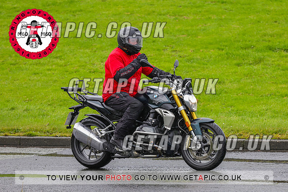 PR2311-5921-C_LOGO_ON_PHOTO