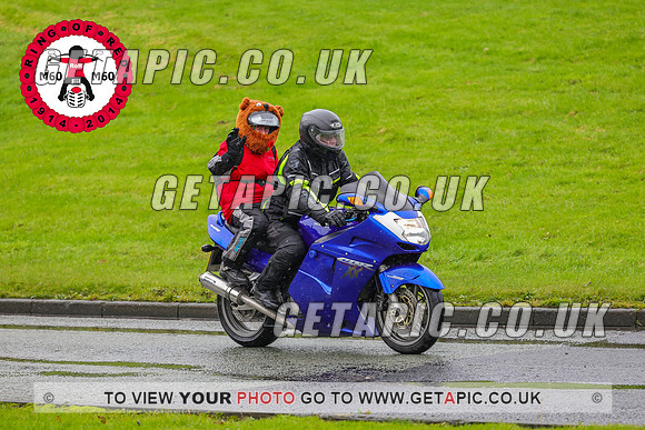 PR2311-5929_LOGO_ON_PHOTO