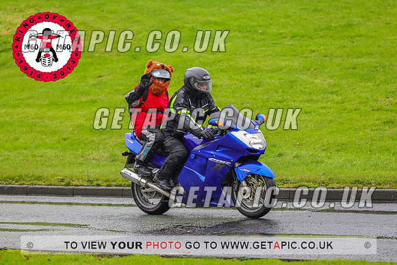 PR2311-5930_LOGO_ON_PHOTO