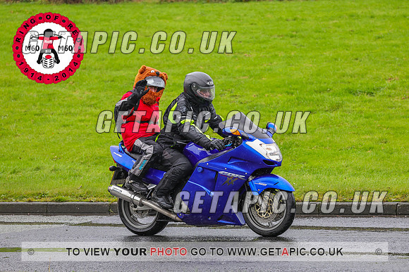 PR2311-5933_LOGO_ON_PHOTO