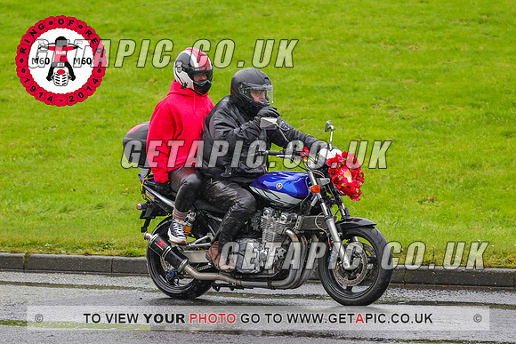 PR2311-5954-C_LOGO_ON_PHOTO