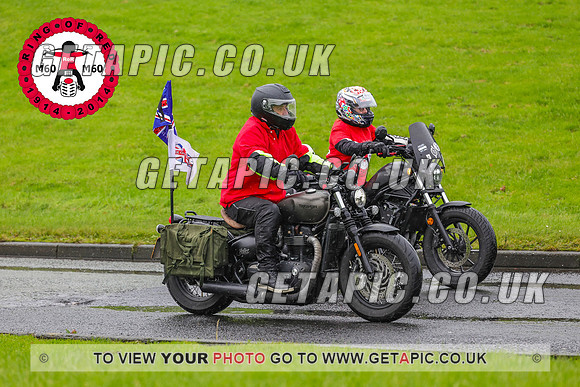 PR2311-5967_LOGO_ON_PHOTO