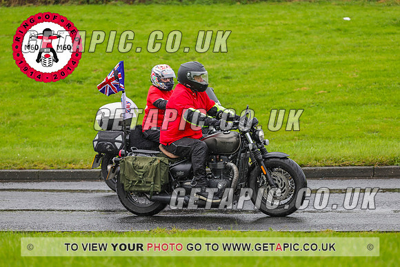 PR2311-5969_LOGO_ON_PHOTO