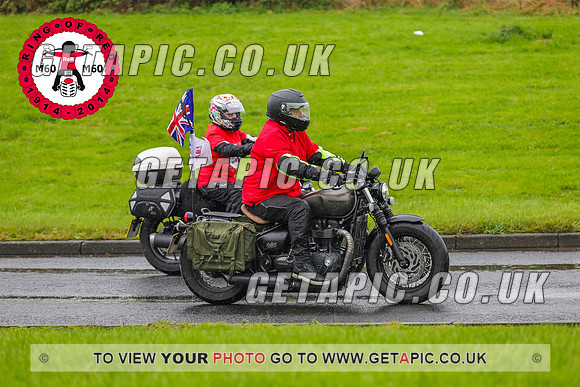 PR2311-5970_LOGO_ON_PHOTO