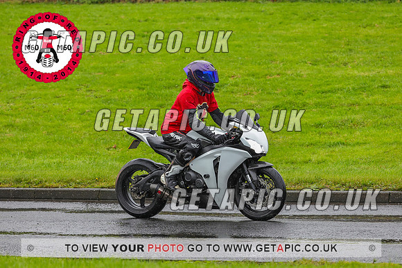PR2311-5971_LOGO_ON_PHOTO