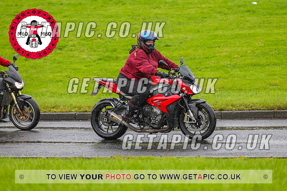 PR2311-5977_LOGO_ON_PHOTO