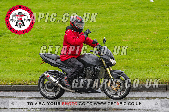 PR2311-5980-C_LOGO_ON_PHOTO