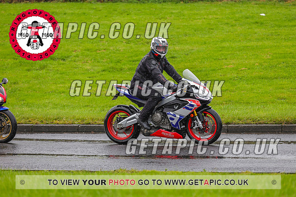 PR2311-5984_LOGO_ON_PHOTO
