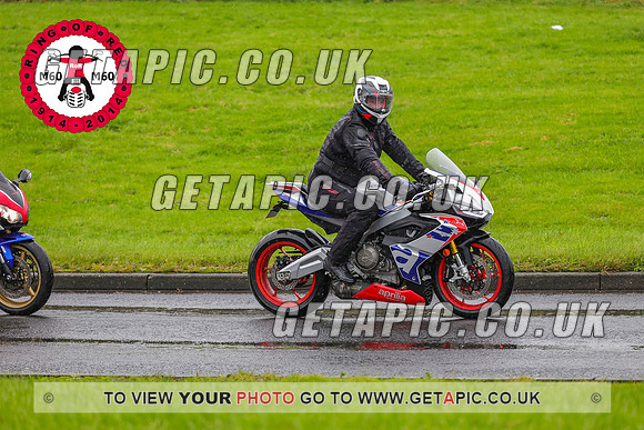 PR2311-5985-C_LOGO_ON_PHOTO
