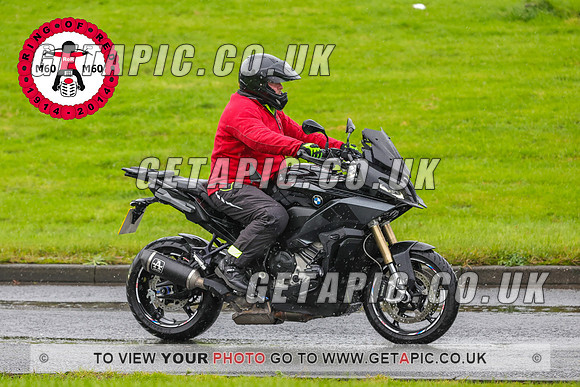 PR2311-5990-C_LOGO_ON_PHOTO