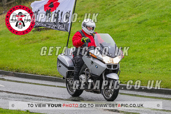 PR2311-6005-C_LOGO_ON_PHOTO