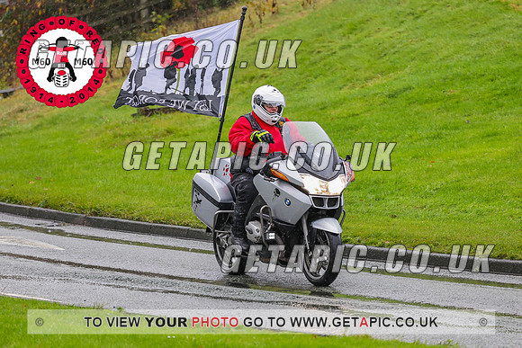 PR2311-6005_LOGO_ON_PHOTO